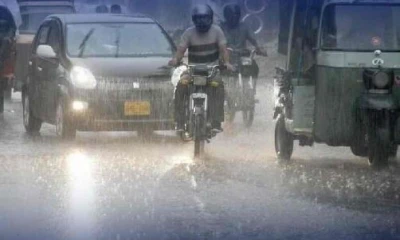 PDMA Punjab issues alert for Monsoon rains
