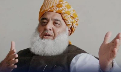 Maulana Fazl opposes announcement of Azm-e-Istehkam Operation