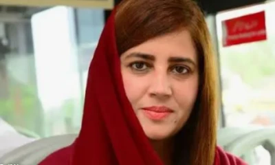 IHC orders removal of Zartaj Gul’s name from ECL