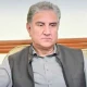 JIT holds Shah Mahmood Qureshi guilty in seven cases of May 9 riots