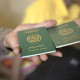 غیر ملکیوں کو پاسپورٹ جاری کرنے میں ملوث افسران گرفتار