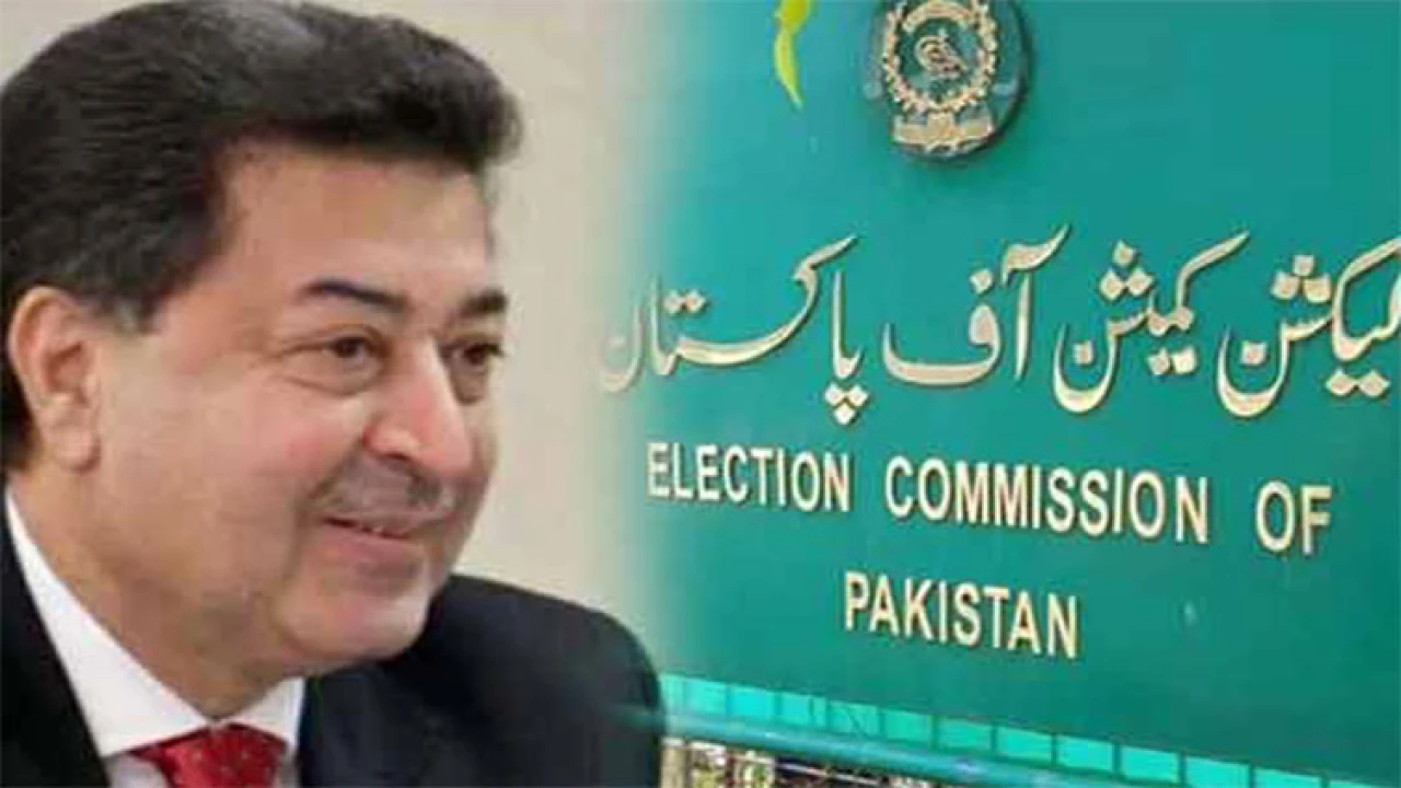 ECP all set to conduct LG polls in Punjab, Islamabad