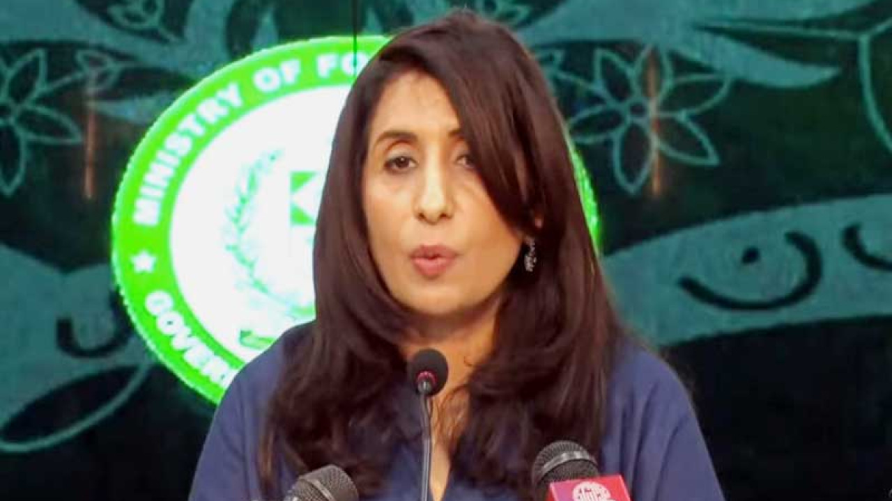 امریکی ایوان نمائندگان کی قرارداد  پاکستان کے داخلی امور میں مداخلت ہے، ترجمان دفتر خارجہ