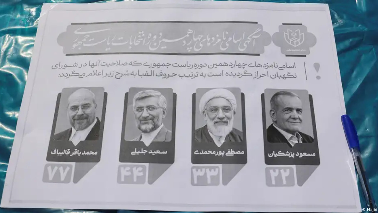 ایرانی کے صدارتی انتخابات ، کسی امیدوار کو اکثریت نہ حاصل ہو سکی، ووٹنگ دوبارہ ہو گی