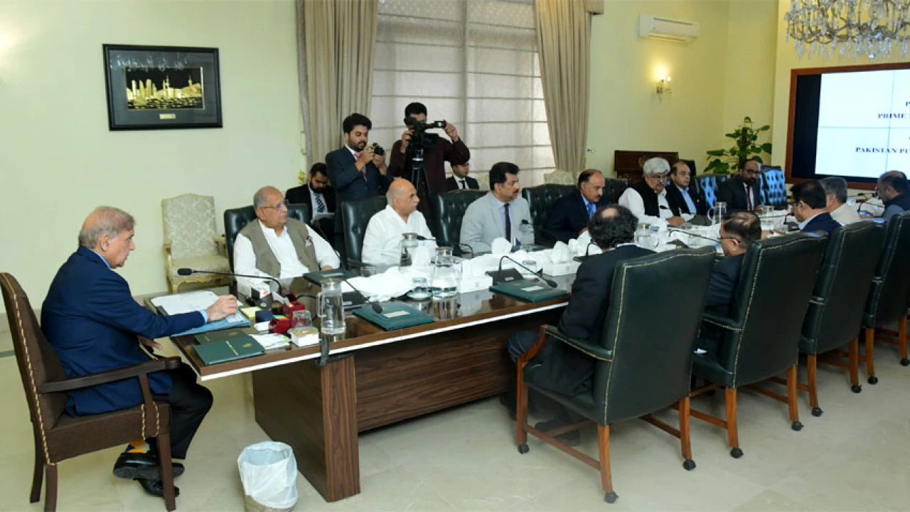 PM directs to expedite process of dissolution of Pak PWD