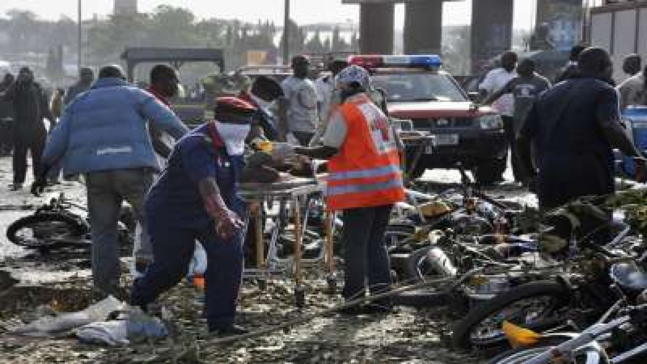نائیجیریا میں 3 علیحدہ علیحدہ مقامات پر دھماکے، 18  افراد جاں بحق