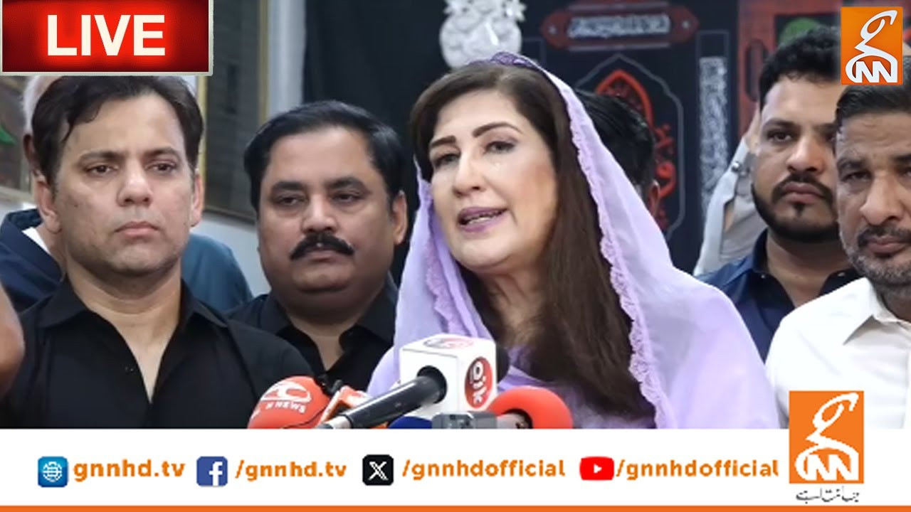 LIVE | PPP Leader Shehla Raza Important Media Talk | GNN