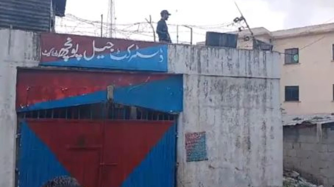 More than 15 dangerous prisoners escape from Rawalakot jail