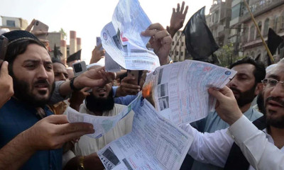 آل پاکستان انجمن تاجران  کا  بجلی کے بلوں میں اضافے کے خلاف احتجاج کا اعلان