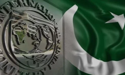 IMF satisfied with Pakistan over recent measures