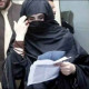 190 ملین پاؤنڈ ریفرنس ، عمران خان کی اہلیہ بشری بی بی کی عبوری ضمانت  منظور