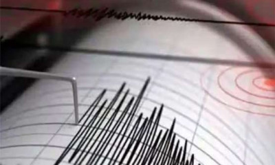 گلگت بلتستان کے مختلف اضلاع میں 4.3 شدت کا زلزلہ