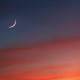 یو اے سی  اور عمان میں یکم محرم الحرام کو نئے اسلامی سال کے موقع پر تعطیل کا اعلان