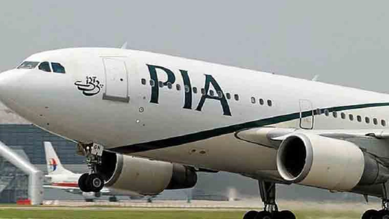 Preparations underway for privatization of PIA in August