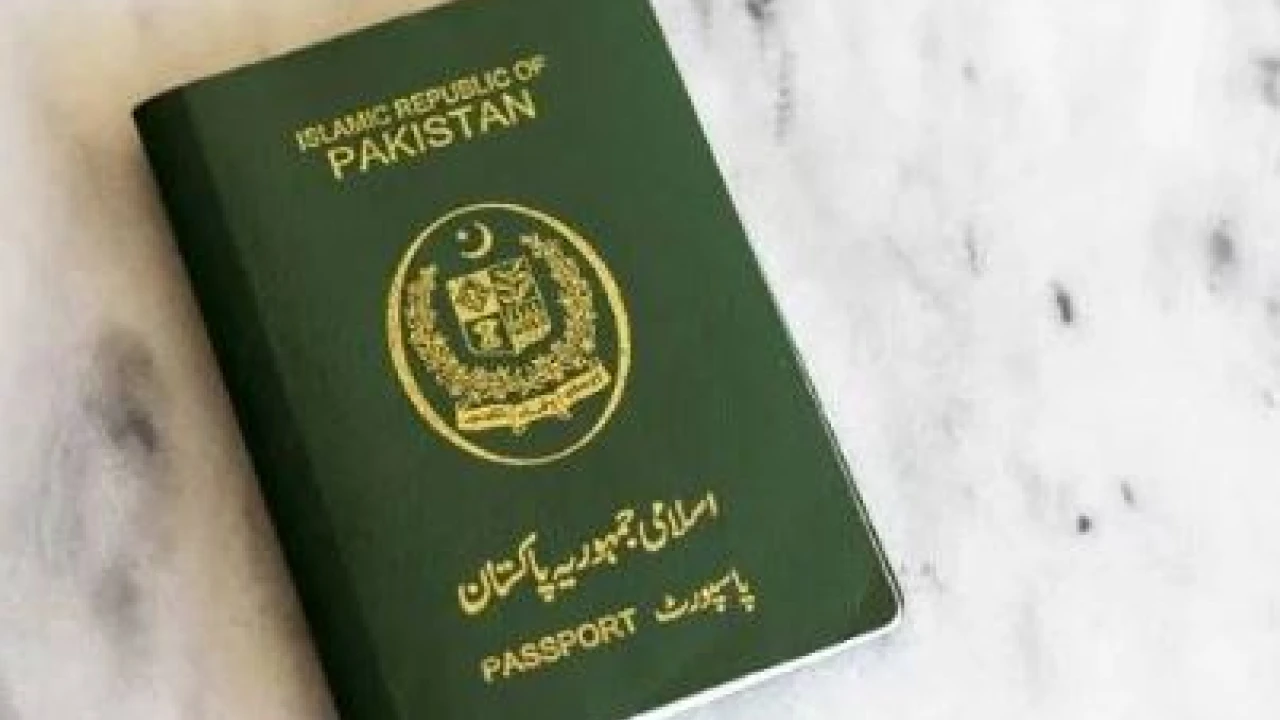 Saudi Arabia eases tourist visa requirements for Pakistan