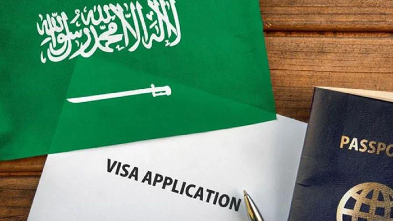 سعودیہ نے پاکستانی سیاحوں کیلئے ویزہ شرائط آسان کردیں