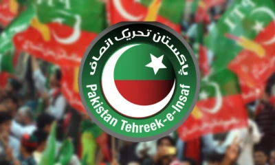 PTI allowed to hold public meeting in Islamabad; Aamir Dogar arrested