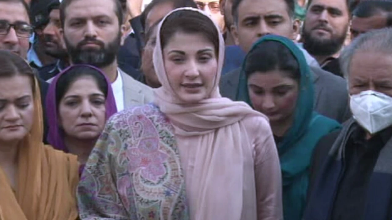 IHC adjourns hearing of Avenfield reference against Maryam Nawaz