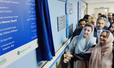 وزیراعلیٰ پنجاب مریم نواز  کا چلڈرن ہسپتال کا دورہ