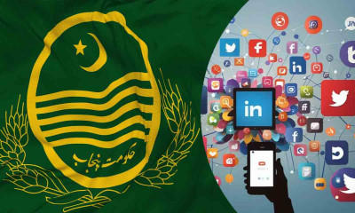پنجاب حکومت کی محرم میں سوشل میڈیا پر پابندی لگانے کی تیاری