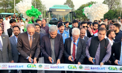وزیرداخلہ نے اسلام آباد میں  الیکٹرک بس سروس کا افتتاح کردیا
