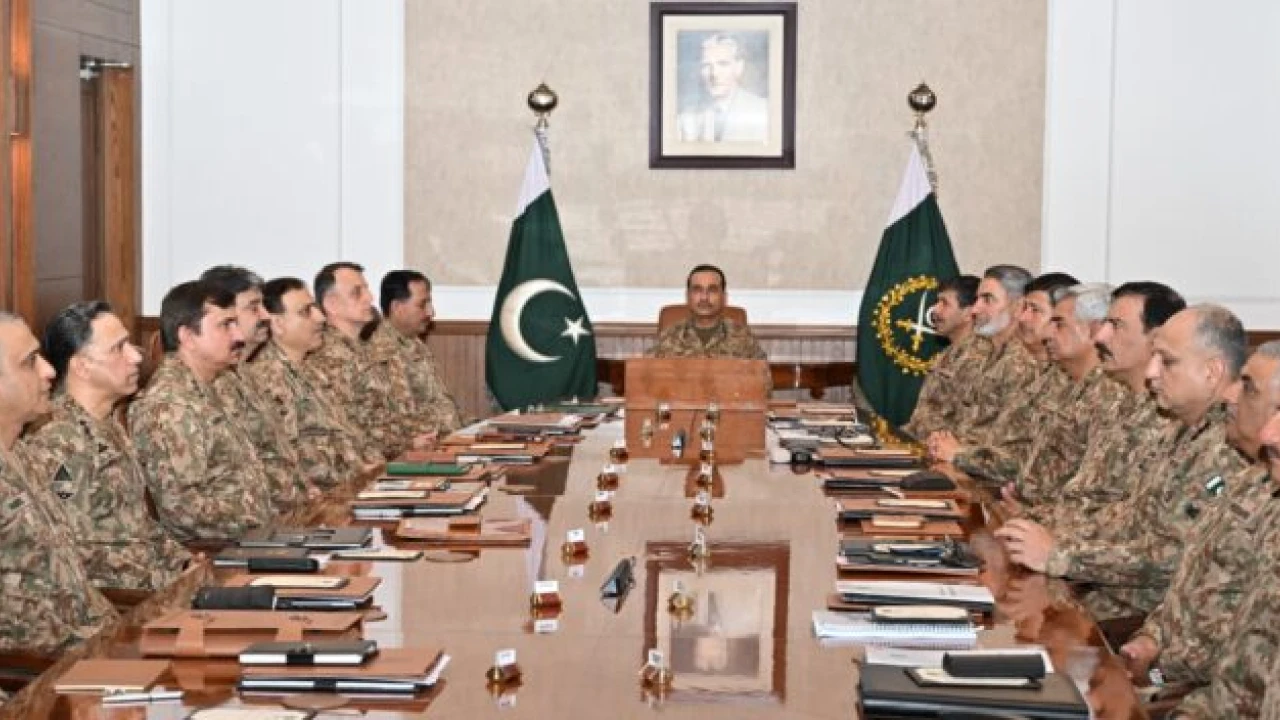 Armed forces, nation aware of digital terrorism by enemies, united in defeating notorious designs: CCC