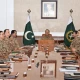 Armed forces, nation aware of digital terrorism by enemies, united in defeating notorious designs: CCC