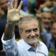 صدارتی انتخابات، مسعود پزشکیان ایران کے  نئے صدر منتخب
