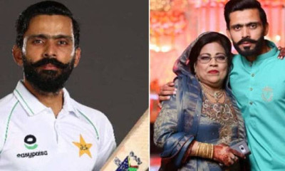 قومی ٹیم کے ٹیسٹ کرکٹر فواد عالم کی والدہ  انتقال کرگئیں