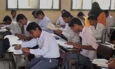 Federal Board to announce matriculation exams’ results on July 12