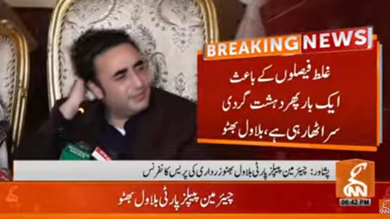 Funding to terrorists being made from KPK govt’s budget, claims Bilawal