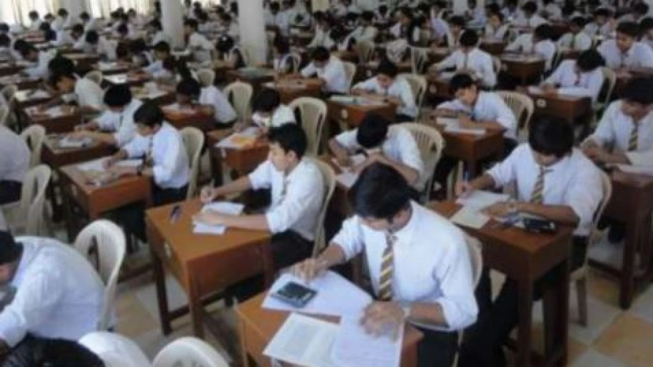 BISE Lahore announces results of matriculation exam