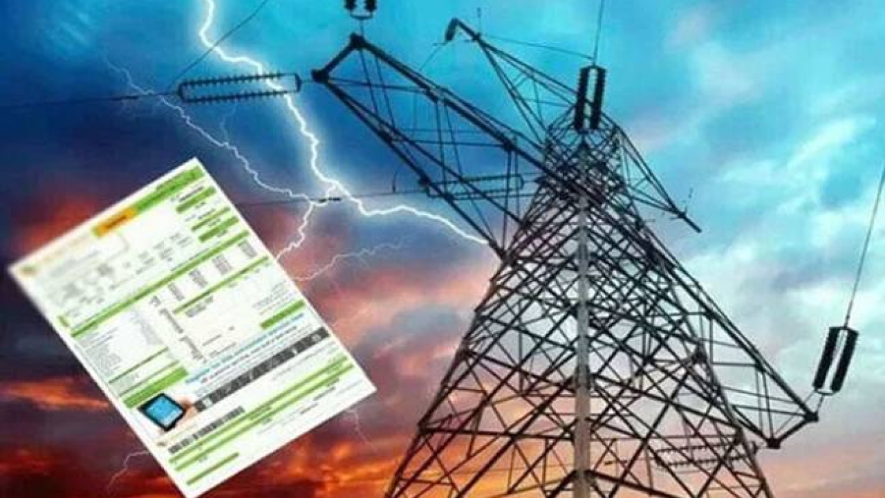 وزارت توانائی حکام بجلی کے بلوں میں اضافے کی ذمہ دار قرار