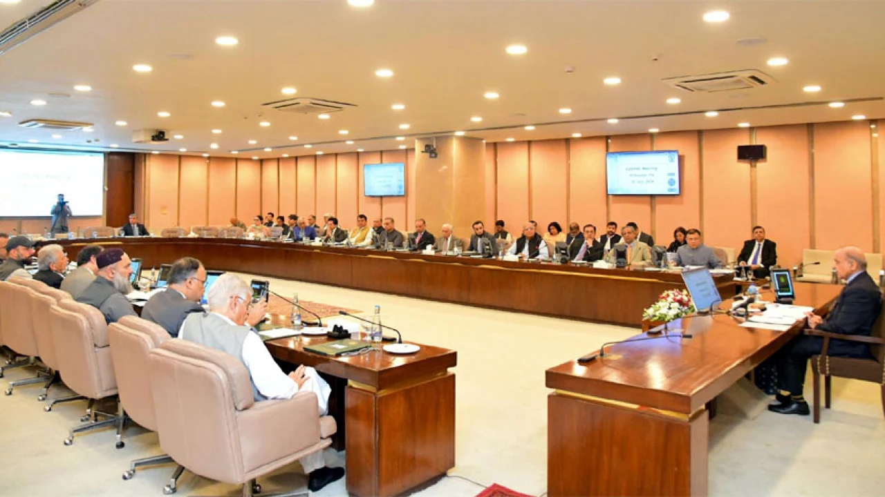 Federal cabinet approves abolishing Pakistan Public Works dept