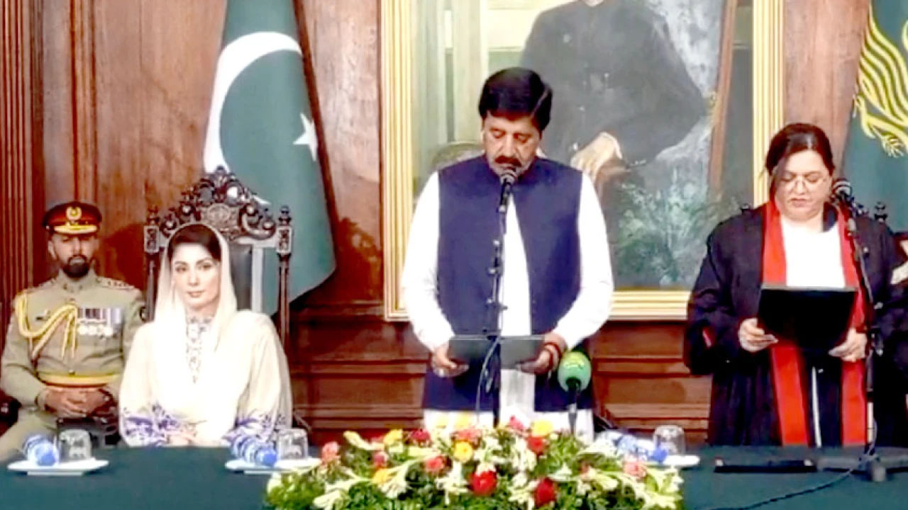 Justice Aalia Neelum takes oath as first female Chief Justice LHC