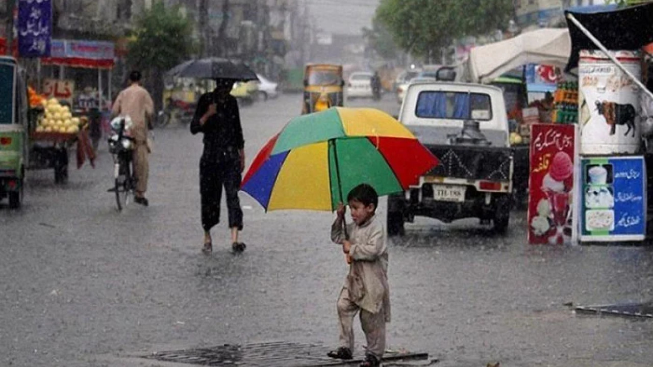 محکمہ موسمیات نے لاہور میں آج اور کل بارش کی پیشگوئی کر دی