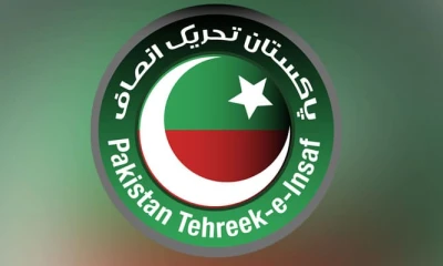 Shehbaz govt to ban PTI: information minister