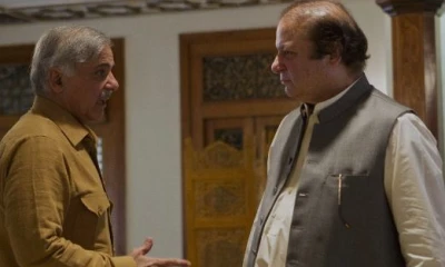 PML-N top leaders deliberate options against PTI amid reaction from other parties