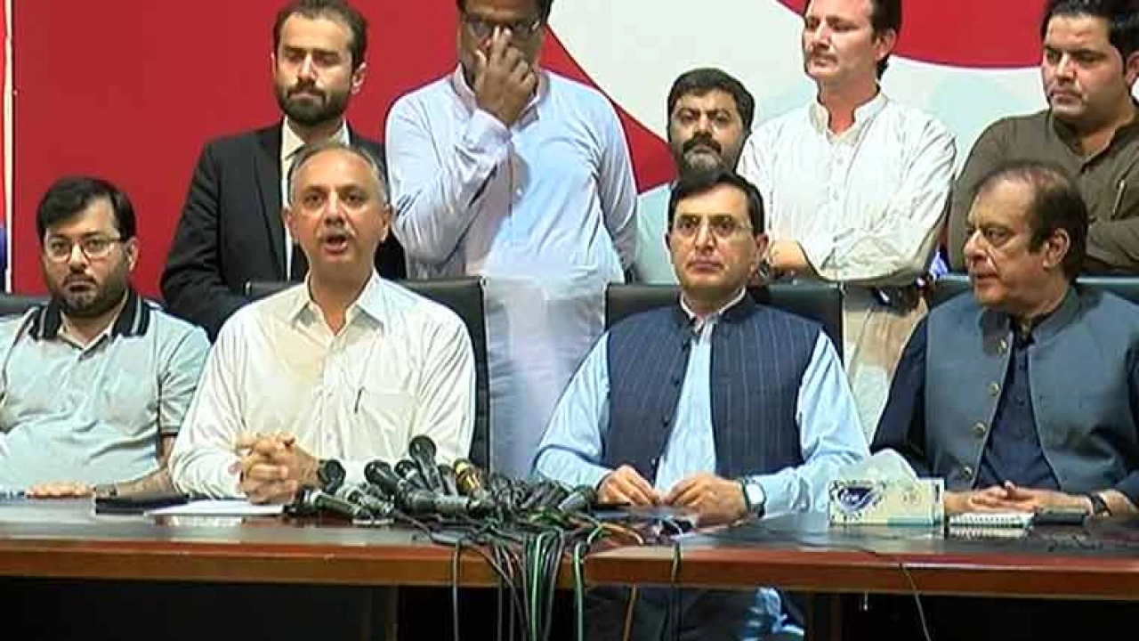 PTI condemns government's decision to ban the party
