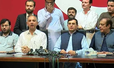 PTI condemns government's decision to ban the party