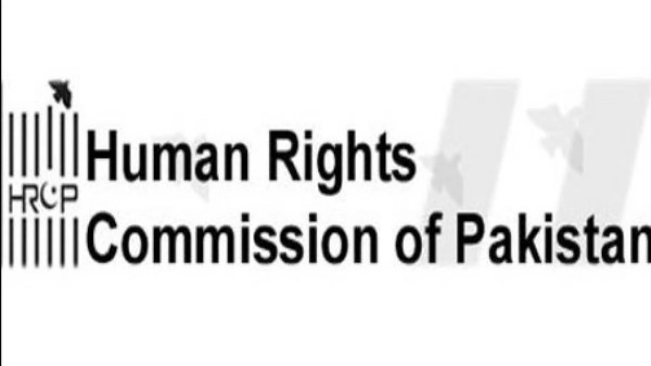 HRCP demands govt to withdraw its decision to ban PTI