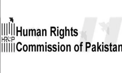 HRCP demands govt to withdraw its decision to ban PTI