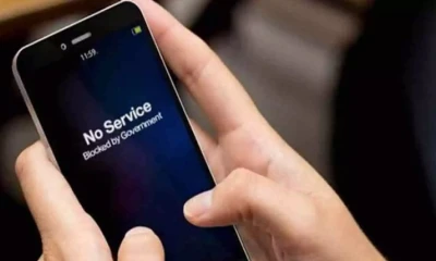 Mobile service to be partially suspended in Punjab today