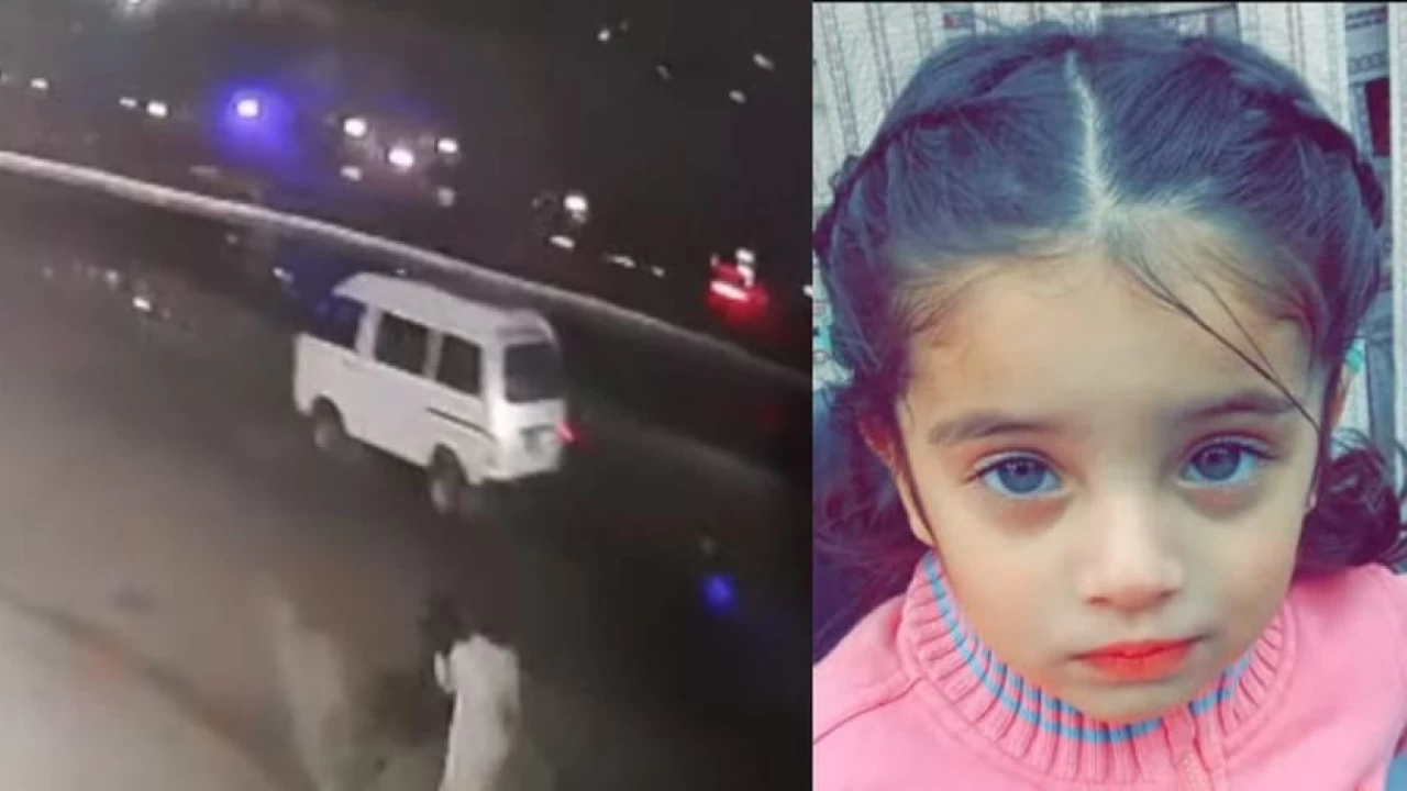 Four-year-old girl killed in crossfire during robbery in Karachi