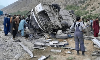 افغانستان میں خوفناک ٹریفک حادثہ، 17 افراد جاں بحق