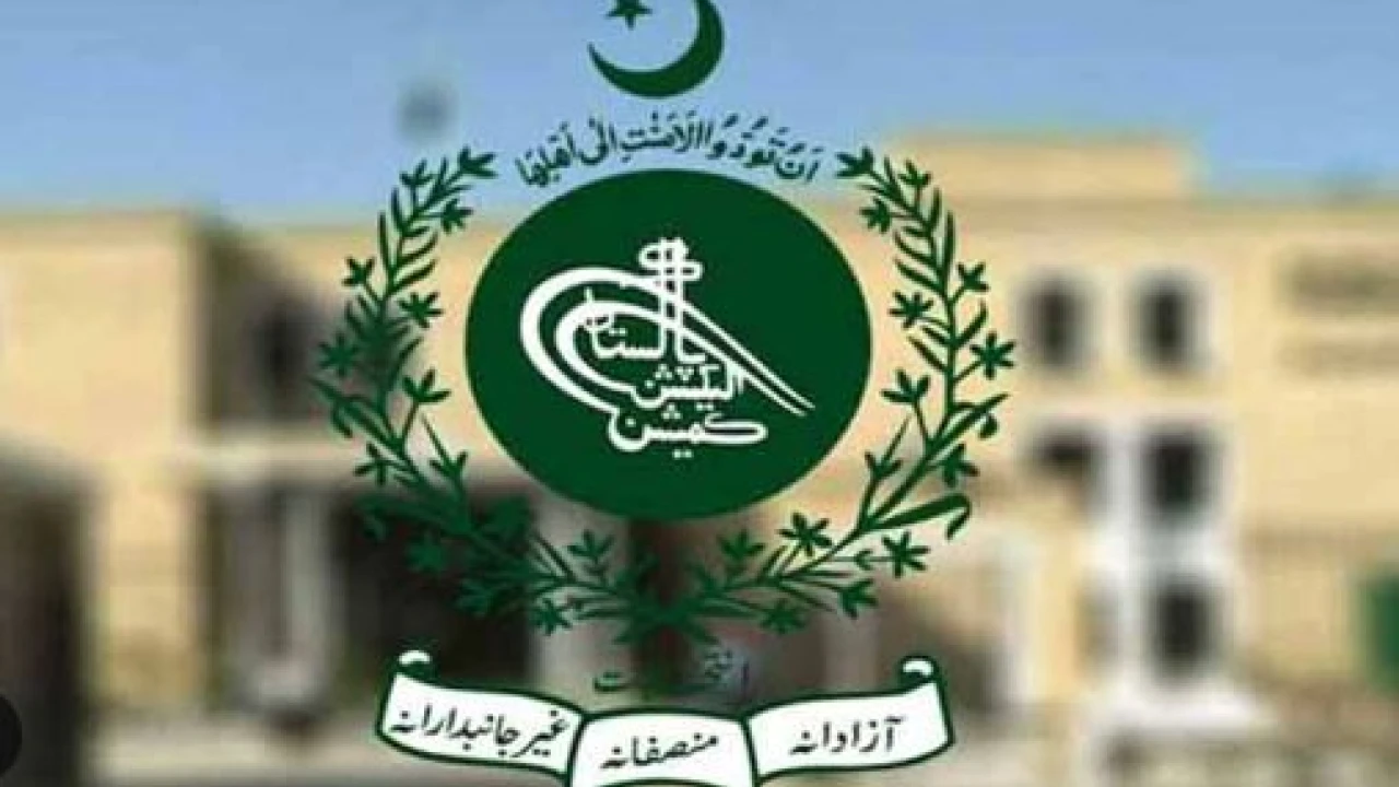 ECP calls meeting to discuss SC decision on reserved seats