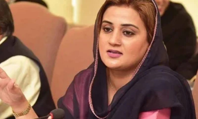 Azma Bukhari says cellular services remained uninterrupted on Ashura