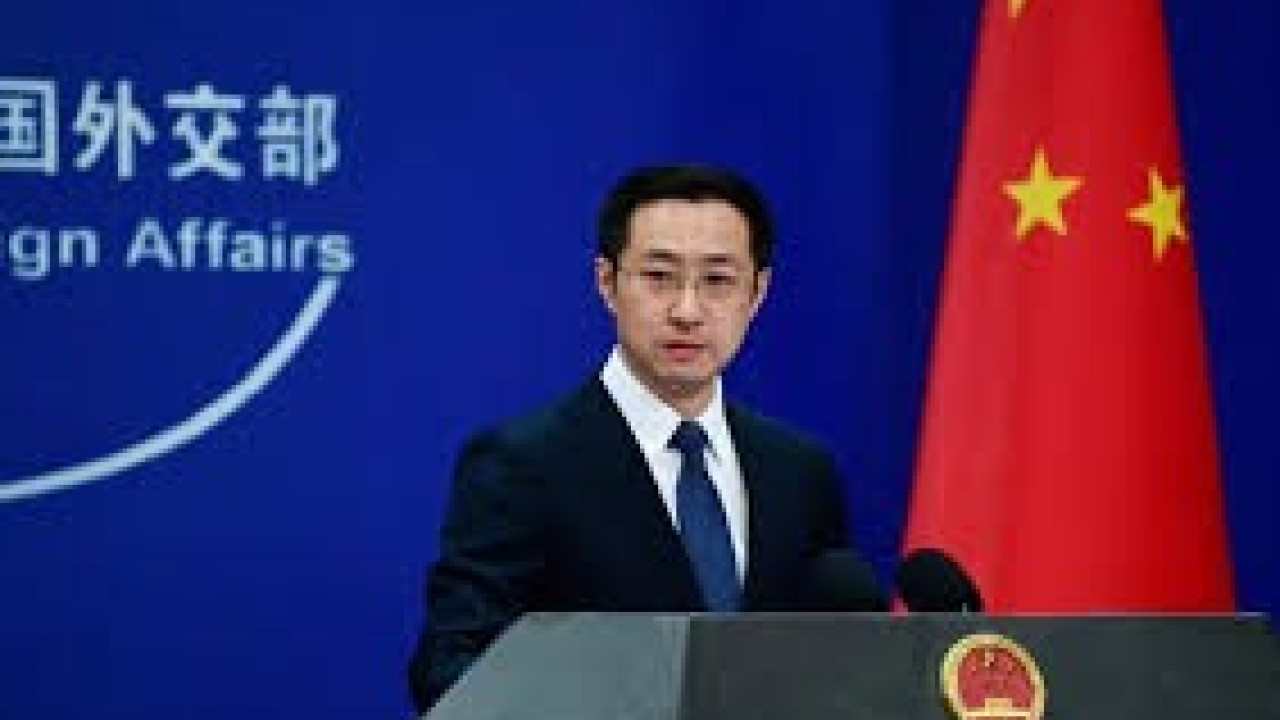 چین نے  امریکا کیساتھ جوہری ہتھیاروں کے پھیلاؤ سے متعلق مذاکرات روک دیئے