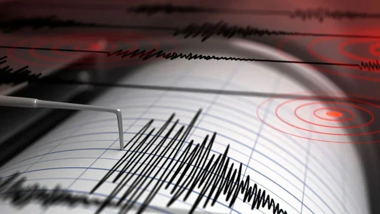 Magnitude 7.3 earthquake in Chile