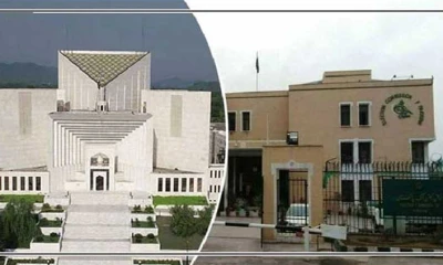 ECP to process SC decision regarding reserved seats